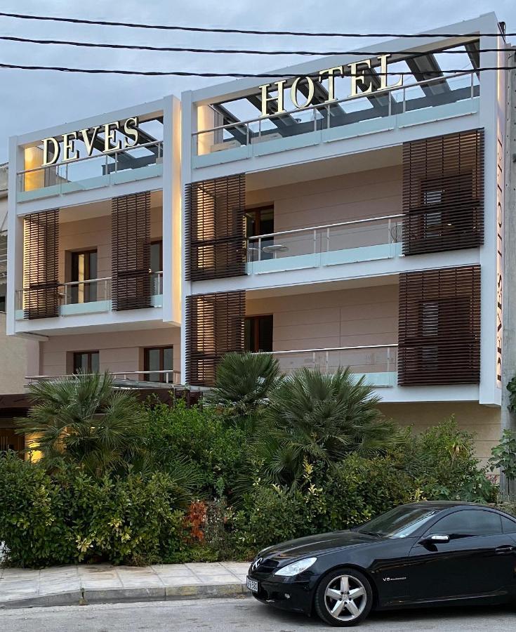 Deves Hotel นาฟปลิโอ ภายนอก รูปภาพ