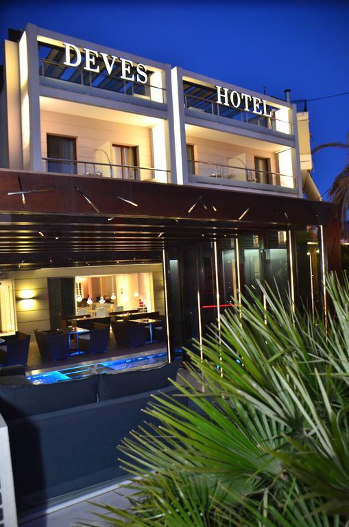 Deves Hotel นาฟปลิโอ ภายนอก รูปภาพ